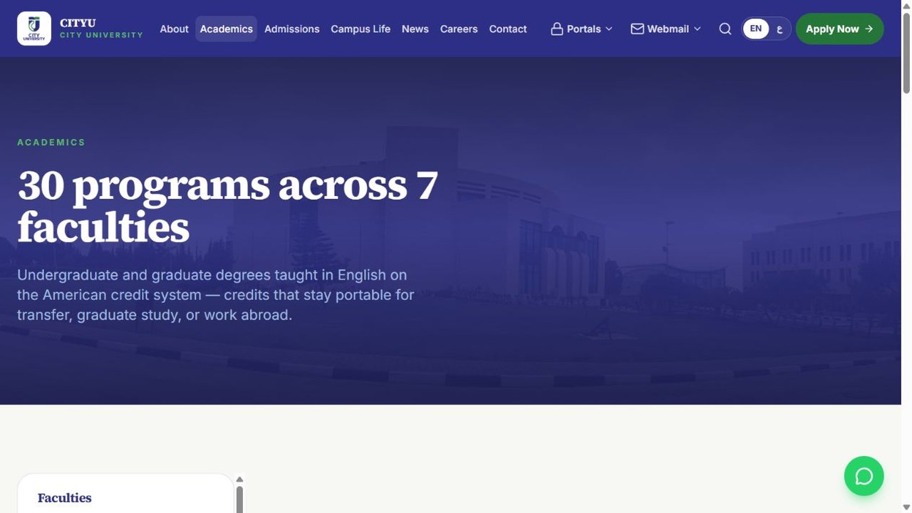 City University academic directory organized by faculty