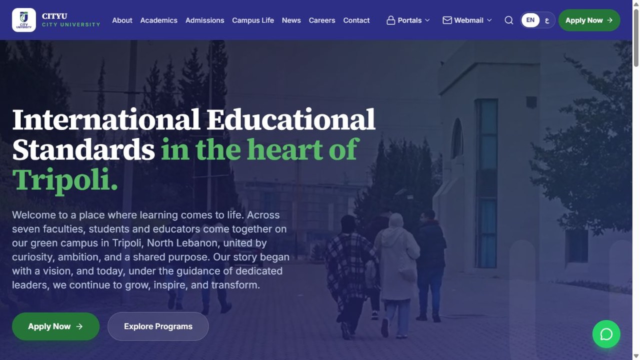 City University live website preview
